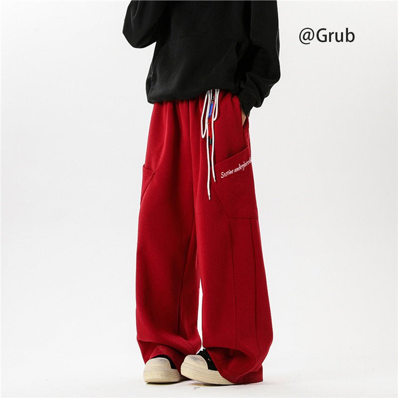 Women's Loose Wide-Leg Sweatpants — Retro Style - Trendtovar