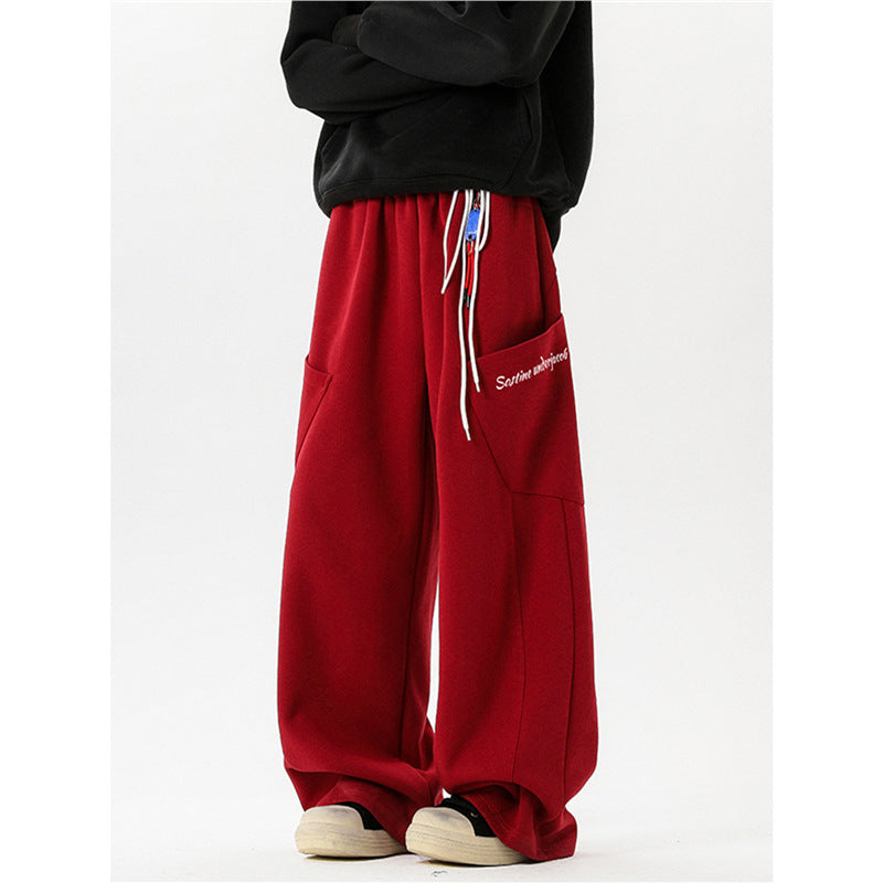 Women's Loose Wide-Leg Sweatpants — Retro Style