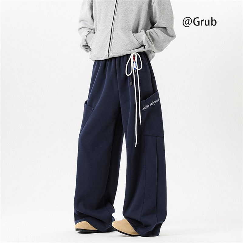 Women's Loose Wide-Leg Sweatpants — Retro Style